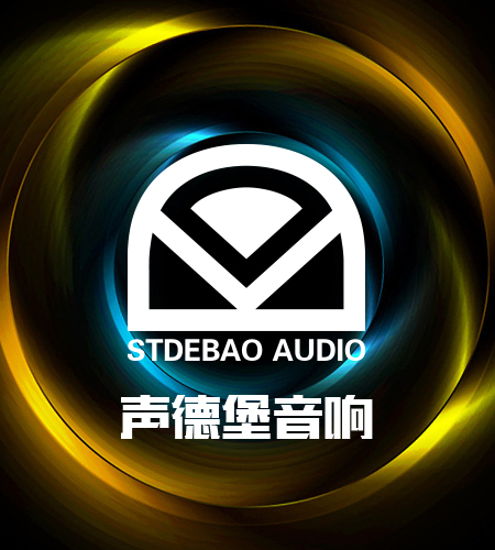 德国Sdb audio